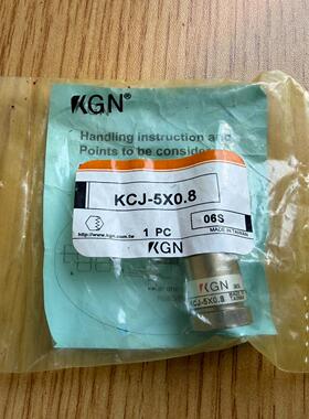 台湾KGN偏差连接器KCJ-5X0.8
