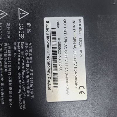 汇川伺服3KW驱动器 lS620FT012I 电压380V