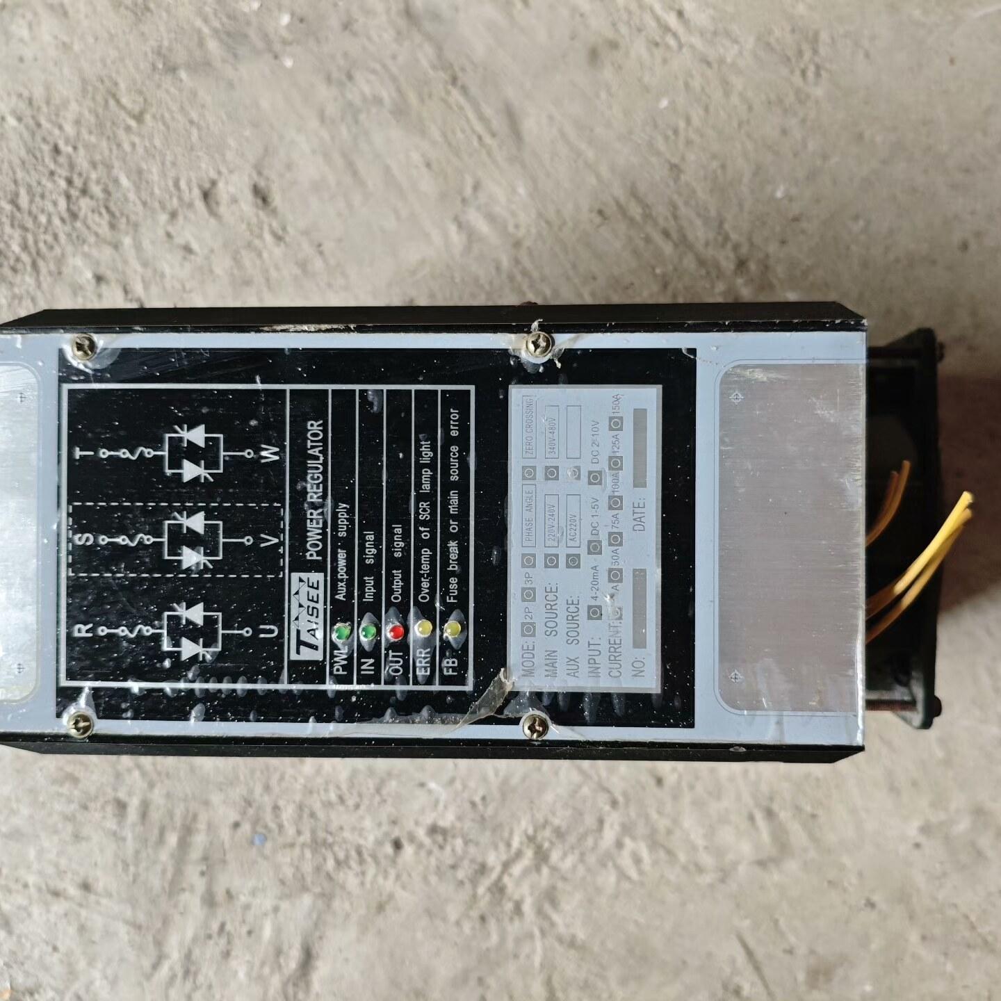 泰矽电力调节器 拆机成色实拍 功能包好。型号未标注！