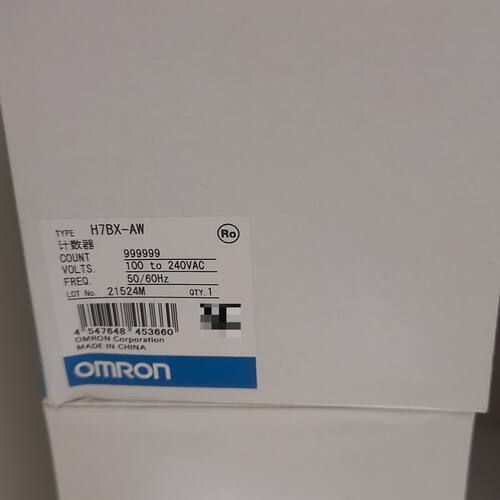 龙 H7BX-AW计数器