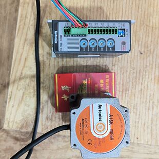 韩国Autonics奥托尼克斯步进驱动器 HD1 型号MD5