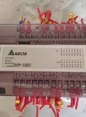 台达PLC DVP-32EC 输入电压100-240Vac