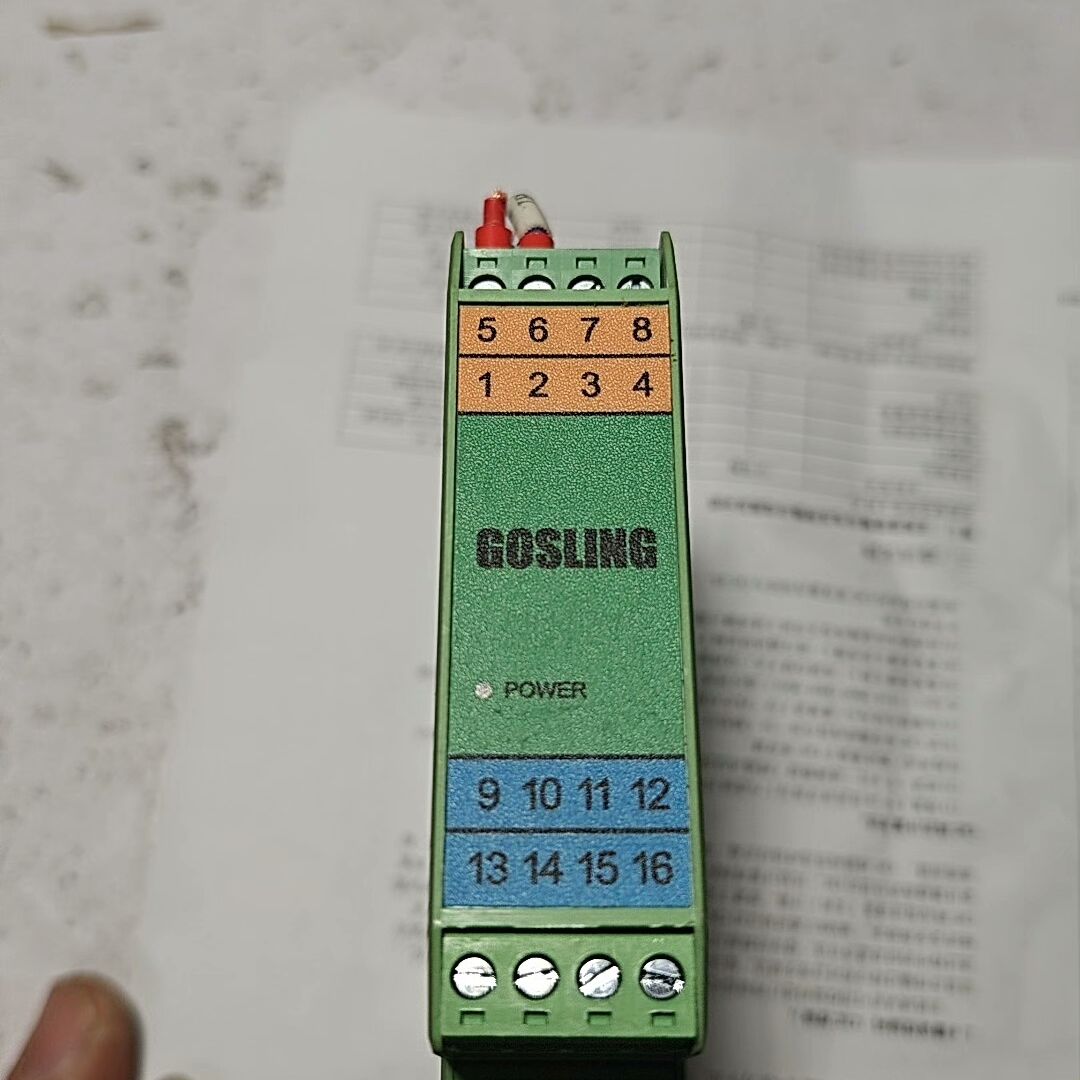 GOSLING信号隔离器ASC601-513