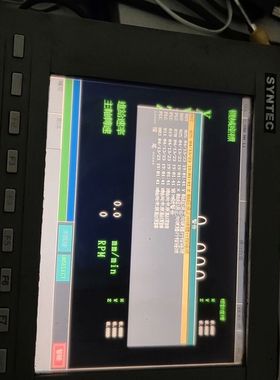 新代/SYNTEC系统EMB2-SEP-G拆机成色好就是