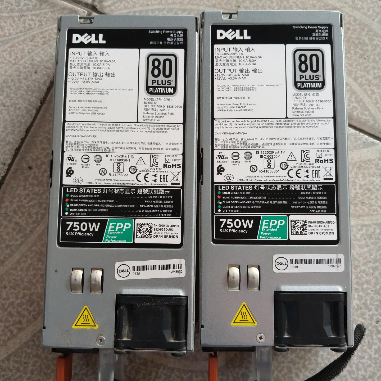 R730服务器电源 型号:E750E-S1  EP
