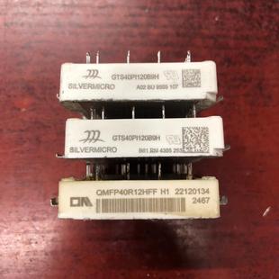 GTS40PI120B9H 拆 QMFP40R12HFF