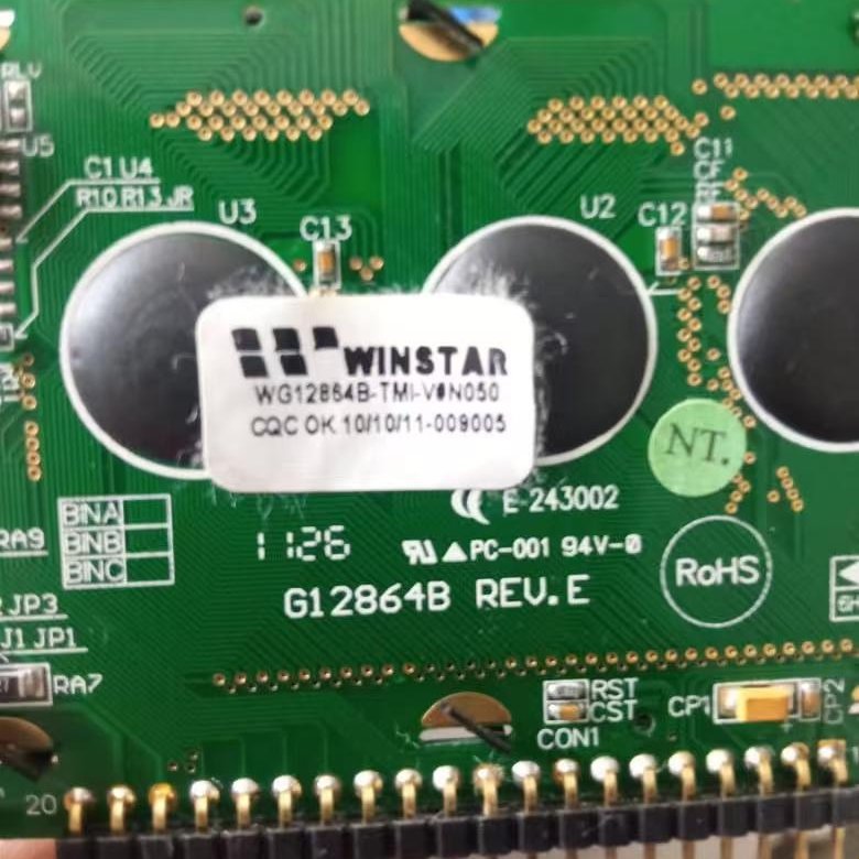 G12864B REV.E 液晶显示屏+一年