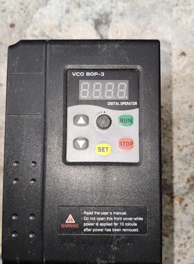 VCO BOP-3变频器 拆机 功能包好