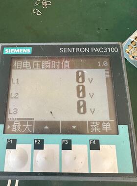 SENTRON PAC3100多功能电力仪表：型号7K