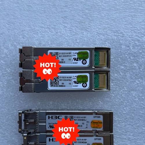 /新 10G万兆网卡 多模-D光模块SFP-