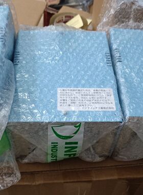 日本英富丽inflidge  数字流量控制器 型号DAC