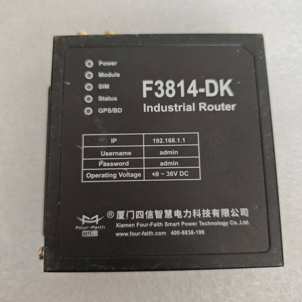 四信F3814-DK工业路由器 支持2G/3G/4G/5G网