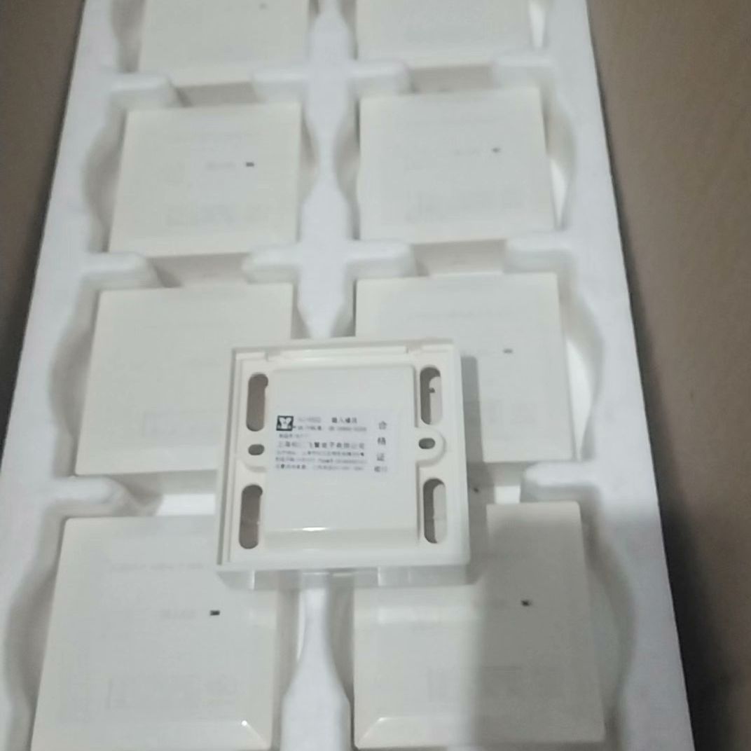 上海松江飞繁电子HJ-9502输入模块 正品 包装完好。