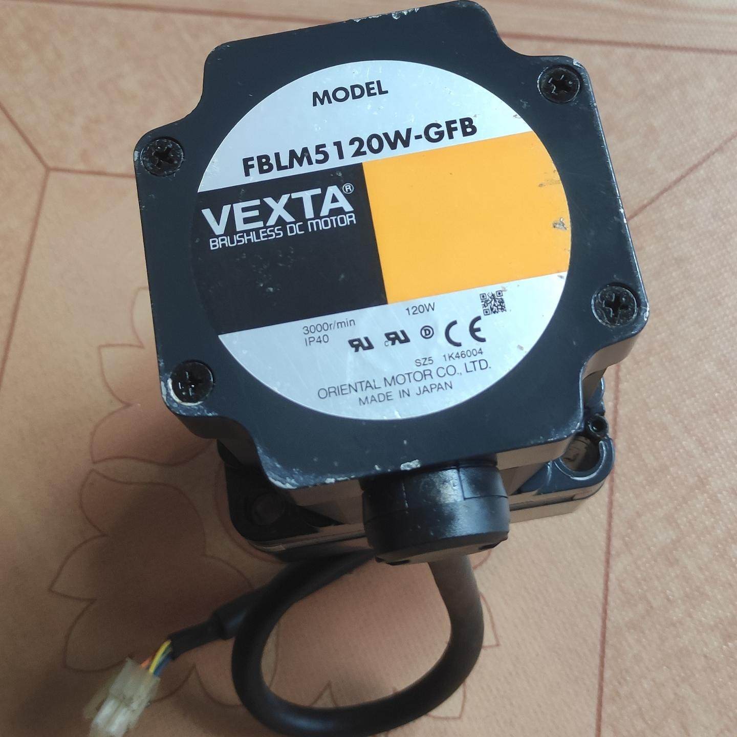 VEXTA无刷电机FBLM5120W-GFB(120W)
