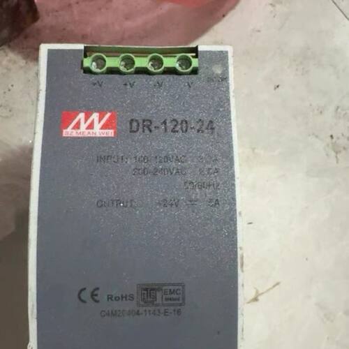 MWKJ导轨式开关电源DR-120-24