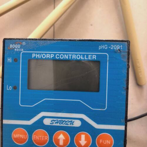 博取仪器 BOQU PH计 PHG-2091 型工业PH计