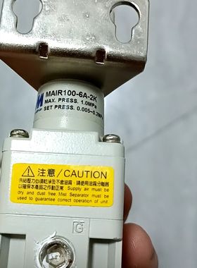台湾金器调压阀 型号MAlR100一6A一2K 成色