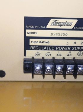 美国 爱康 Acopian 精密高稳定性 开关电源 C2