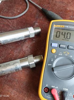 立格LEEG压力变送器传感器  气压型 测量范围0-1.6M