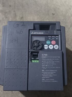 FR-E740-095SC-EC变频器 拆机实物图