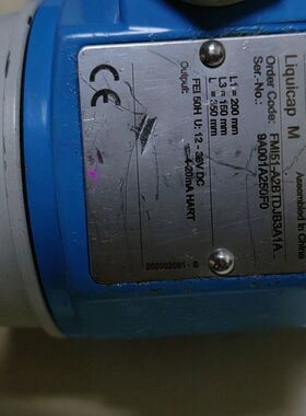 E+H恩德斯豪斯液位计 Liquicap FMI51-A2B