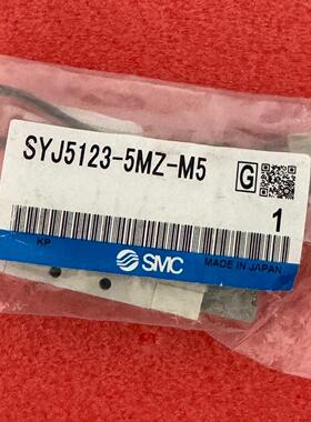 工程剩余电磁阀SYJ5123-5MZ-M5