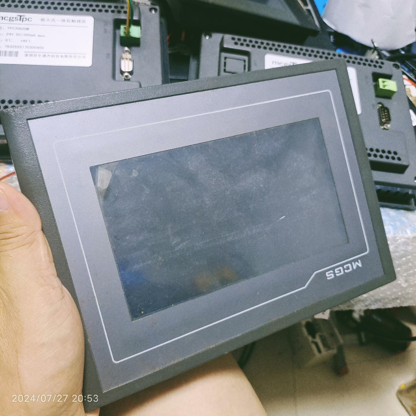 TPC7062KX(TX)昆仑通泰触摸屏   包