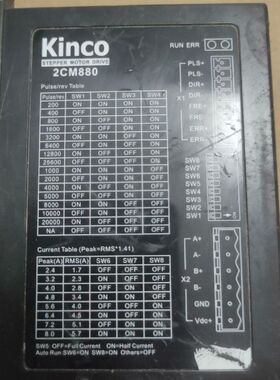 步科2CM880驱动器 拆机的 就是