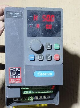美捷伟变频器M900-0055G3 5.5KW380V