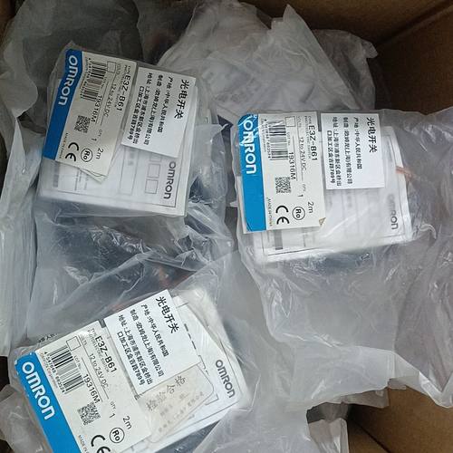 E3Z-B61。光电开关E3Z-B61  原