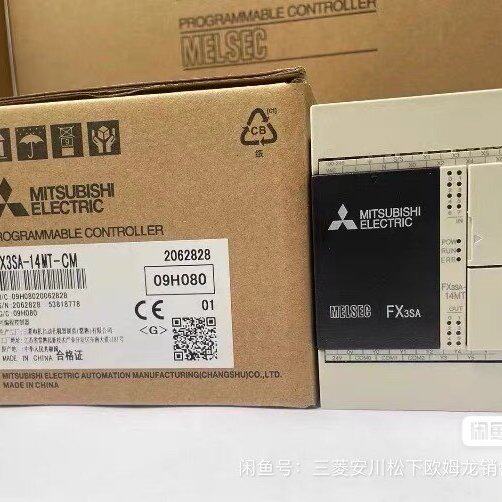 伺服放大/驱动器MR-JE-10A 20A 40A  7