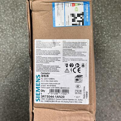 接触器 3RT5044-1AN20