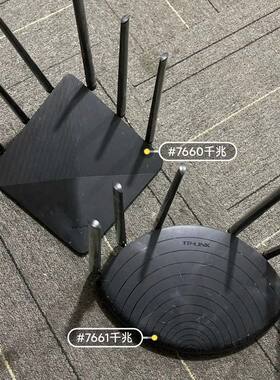 TP-LINK 7660千兆版易展版/7661千兆易展版