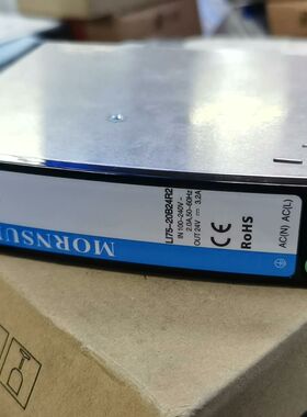 金升阳导轨式LI75-20B24R2轨道开关电源220v转2