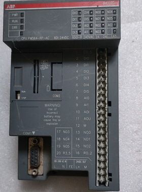 PM554-R-AC实物图 功能包好 价198