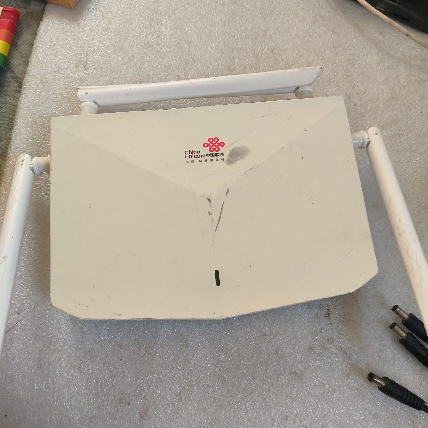 联通VS010 AX3000 WiFi6双频路由器