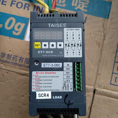 TAISEE ET7-3-060P节能控制器拆机成色看图