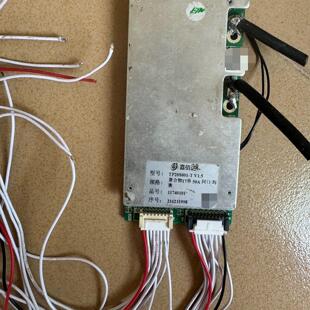 嘉佰达拆机三  60V17串50安保护板 同口带均衡 带旧排线