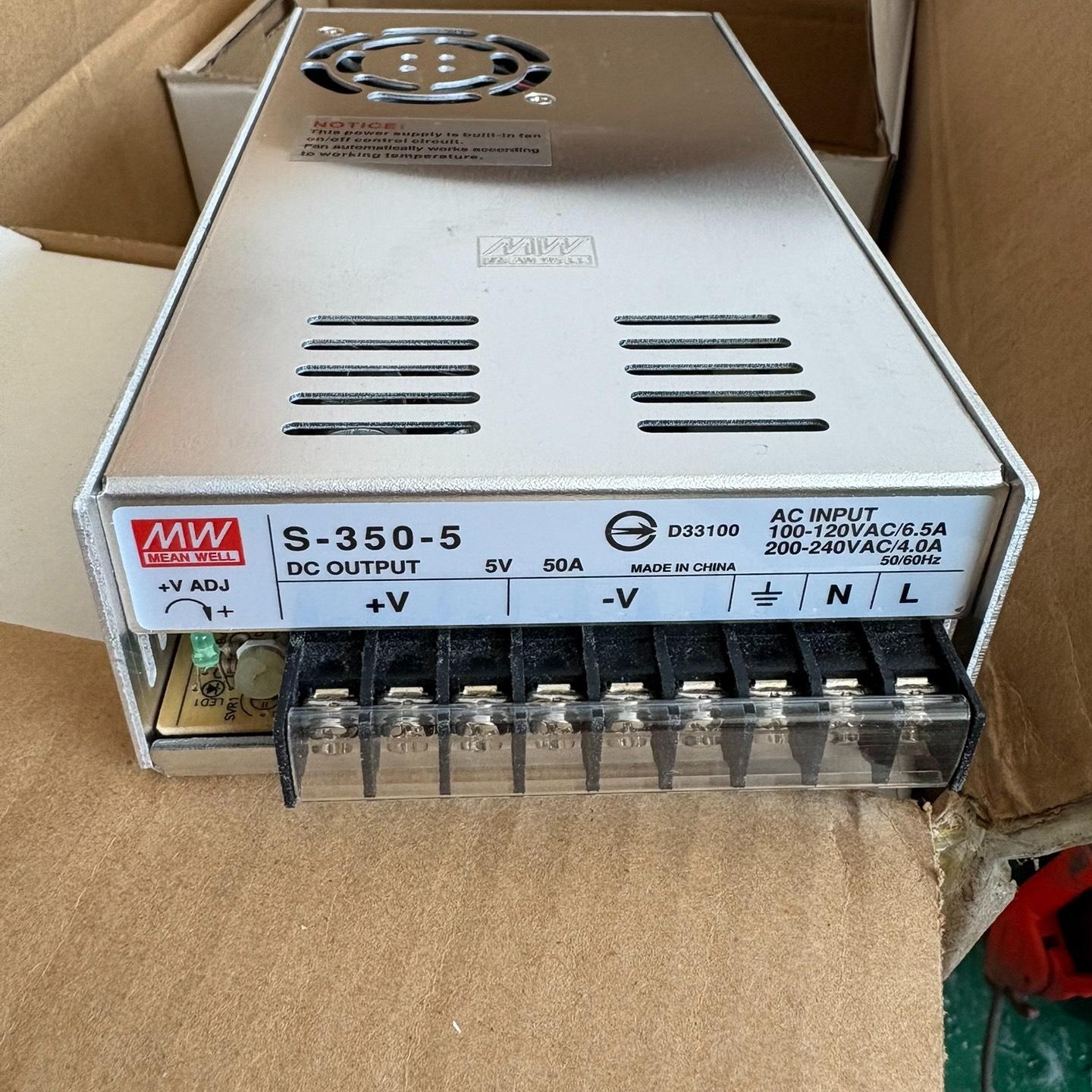 台湾明纬S-350-5稀缺停产货 50台 外壳没有氧化