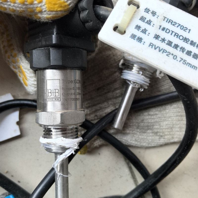 BB拆机温度传感器 热电阻一体式温度变送器+：GDM2/23