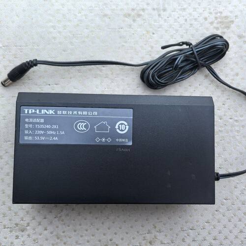 TP-LINK T535240-2X1电源适配器 大功率
