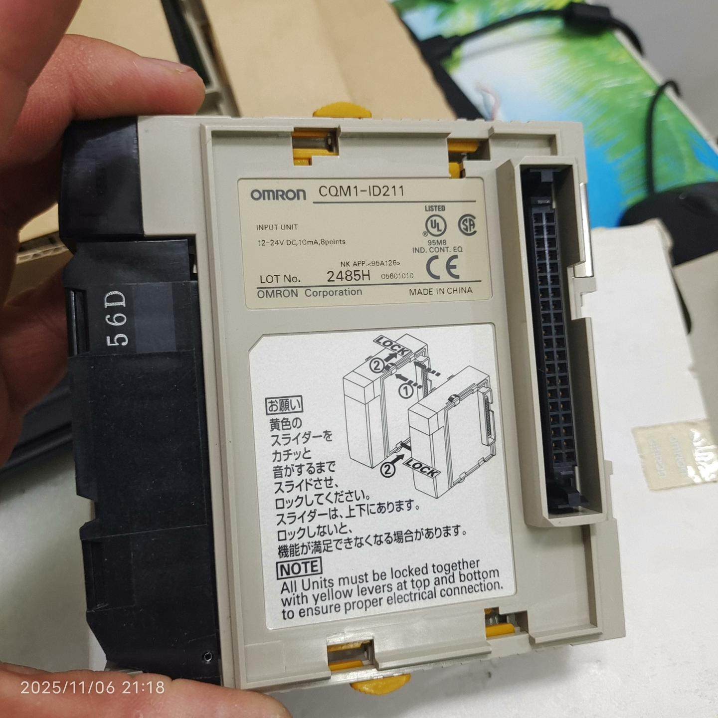 CQM1-1D211 模块包好深圳当日发货用的上老