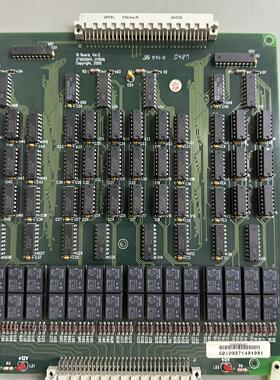 io Board Ver.E UT6500HV实物图