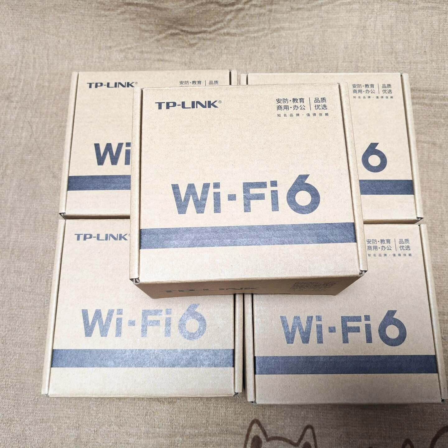 TP-LINK TL-AP1202I-POE面板AP