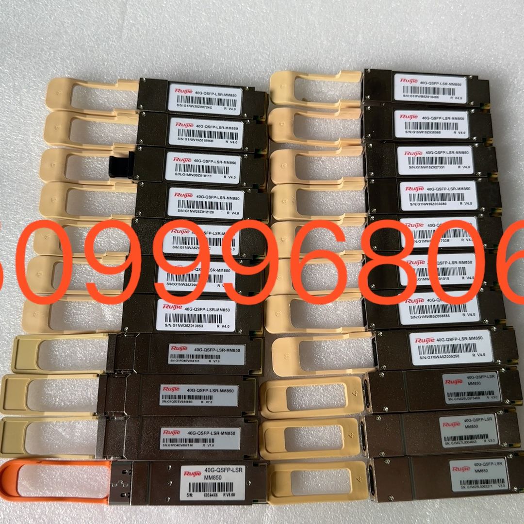 40G-QSFP-LSR-MM850 40G多模光模