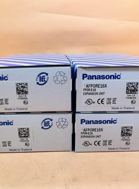 PLC扩展模块 AFP0RE16X FP0R-E16X