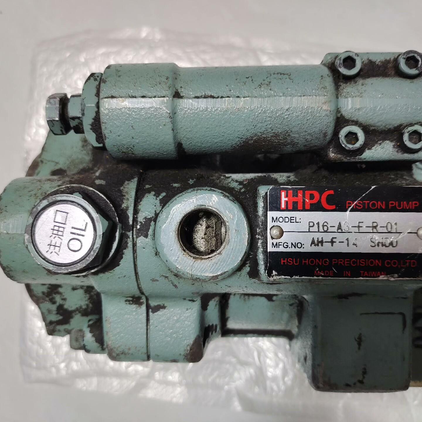 旭宏柱塞泵 台湾HC