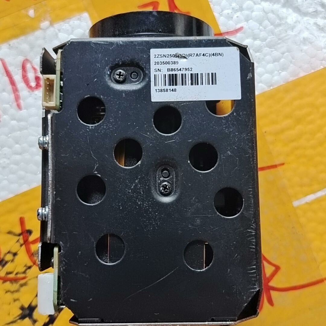 2ZSN2509(1D)(R7AF4C)(4BN)海康机芯