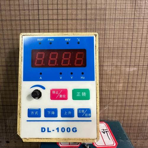 【LP利普变频器面板 LP-100G/DL-100G】