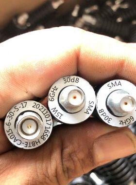 HSMA15-6-30-S-17衰减器 15W功率 30dB